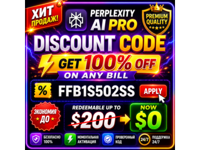 Perplexity AI PRO | $200 Discount Code & Full Comet Browser Unlock | Official
