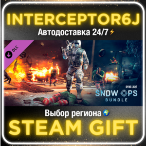 Dying Light - Snow Ops Bundle DLC All regions⚡STEAM • 💳 0%