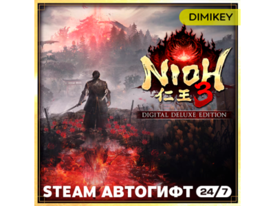 🟨 Nioh 3 Digital Deluxe Edition Autogift UA/CIS