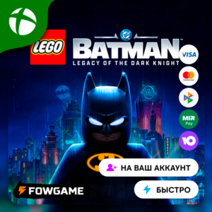✅  LEGO® Batman™: Legacy of the Dark Knight🟢 Xbox ANY REGION