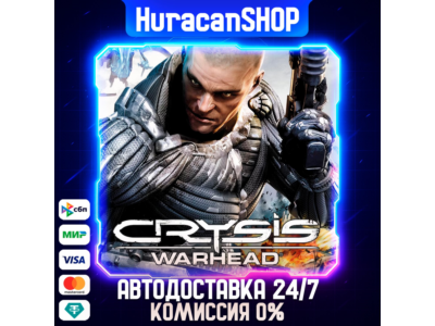 Crysis Warhead Авто МИР