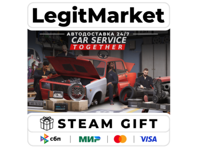 Car Service Together / Steam АВТО / РУ + МИР