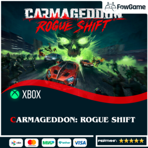 ✅ Carmageddon: Rogue Shift 🟢 Xbox ПОКУПКА НА ВАШ Аккаунт БЫСТРО