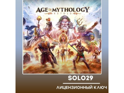 Age of Mythology: Retold | Выбор Издания Steam Ключ РФ + Все Страны