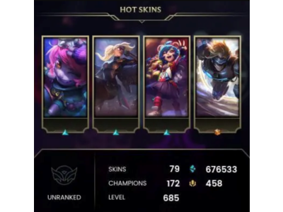 LEAGUE OF LEGENDS | Уровень 685 | 79 скинов | Полный доступ