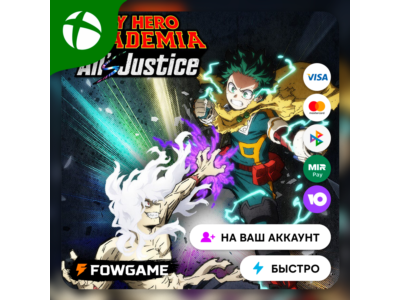 ✅ MY HERO ACADEMIA: All’s Justice 🟢 Xbox ANY REGION