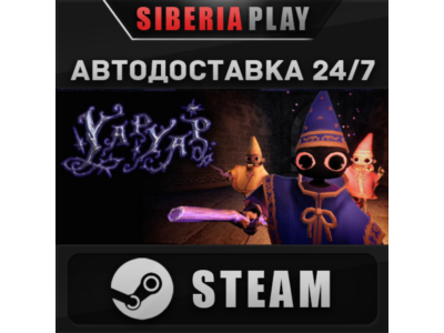 YAPYAP STEAM AUTODELIVERY RU/KZ/UA/CIS