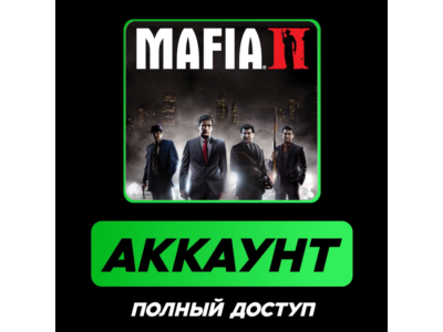 Mafia 2: Definitive + Classic