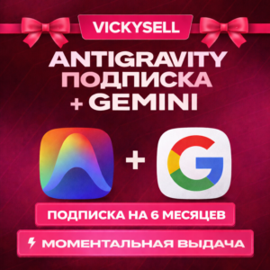 🎀✨ Antigravity