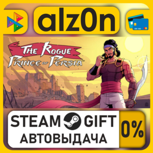 The Rogue Prince of Persia・STEAM GIFT・RU/KZ/UA/CIS/CN/TR/AR