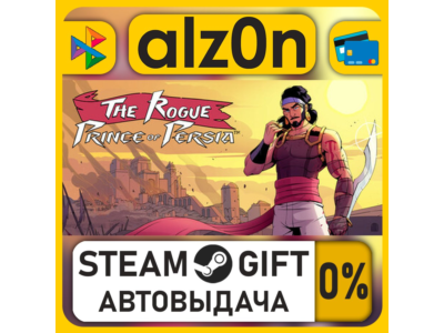The Rogue Prince of Persia・STEAM GIFT・RU/KZ/UA/CIS/CN/TR/AR