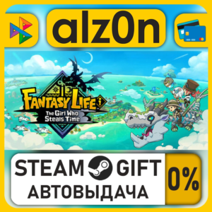 FANTASY LIFE i: The Girl Who Steals Time・STEAM GIFT・RU/KZ/UA/CIS/CN/TR/AR