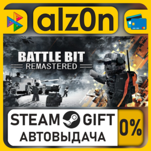 BattleBit Remastered・STEAM GIFT・ALL REGIONS