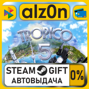 Tropico 5 - Steam Special Edition (KR)・STEAM GIFT・ALL REGIONS