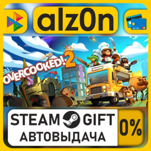 Overcooked! 2・STEAM GIFT・ALL REGIONS