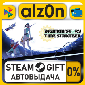 Digimon Story Time Stranger・STEAM GIFT・ALL REGIONS