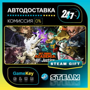 MY HERO ACADEMIA: All’s Justice - Deluxe Edition / STEAM GIFT / Select Countries