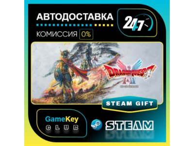 DRAGON QUEST I & II HD-2D Remake / STEAM GIFT / Выбор стран