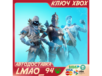 Fortnite - Frozen Legends Pack XBOX KEY
