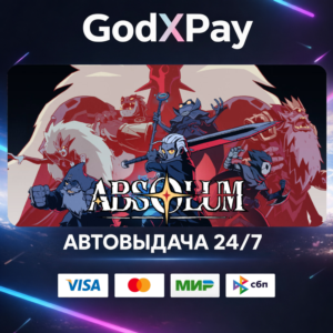 Absolum• RU|KZ|UA|TR|AR| • AUTO