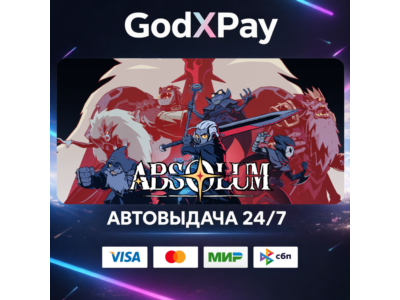 Absolum• RU
