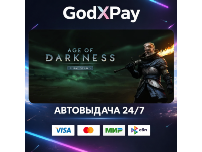 Age of Darkness: Final Stand• RU