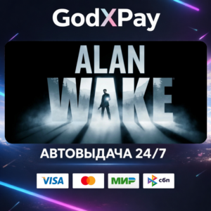 Alan Wake Collectors Edition• RU|KZ|UA|TR|AR| • AUTO