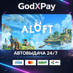 Aloft• RU