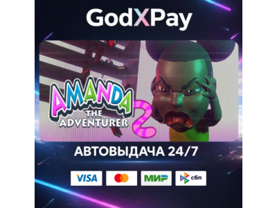 Amanda the Adventurer 2• RU|KZ|UA|TR|AR| • AUTO