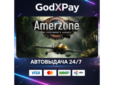 Amerzone - The Explorer's Legacy• RU