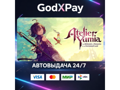 Atelier Yumia: The Alchemist of Memories & the Envisioned Land• RU