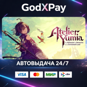 Atelier Yumia: The Alchemist of Memories & the Envisioned Land  Deluxe• RU