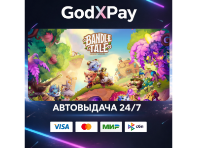 Bandle Tale: A League of Legends Story• |KZ|UA|TR|AR| • AUTO