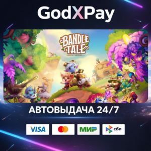 Bandle Tale: A League of Legends Story Deluxe Edition• |KZ|UA|TR|AR| • AUTO