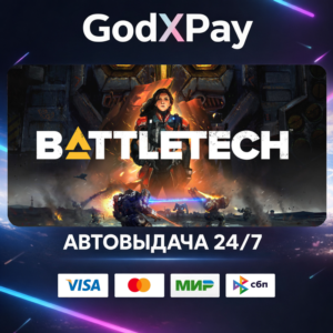 BATTLETECH Digital Deluxe Edition• RU