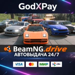 BeamNG.drive• RU|KZ|UA|TR|AR| • AUTO