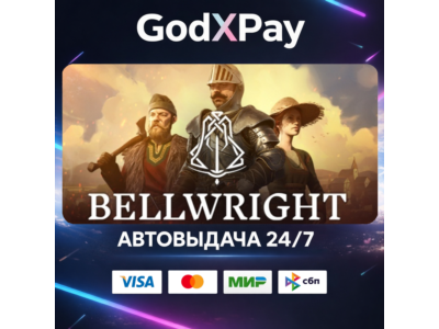 Bellwright• RU