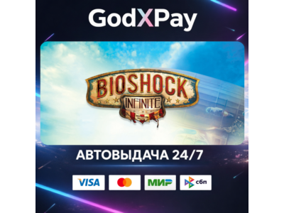 BioShock Infinite• RU|KZ|UA|TR|AR| • АВТО