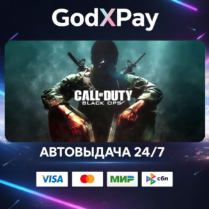 Call of Duty®: Black Ops• RU|KZ|UA|TR|AR| • AUTO