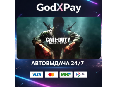 Call of Duty®: Black Ops• RU|KZ|UA|TR|AR| • АВТО
