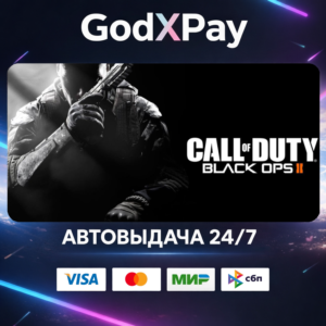 Call of Duty®: Black Ops II• RU|KZ|UA|TR|AR| • АВТО
