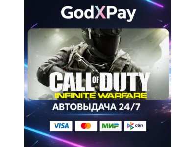 Call of Duty®: Infinite Warfare• RU|KZ|UA|TR|AR| • АВТО