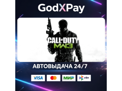 Call of Duty®: Modern Warfare® 3 (2011)• RU|KZ|UA|TR|AR| • АВТО