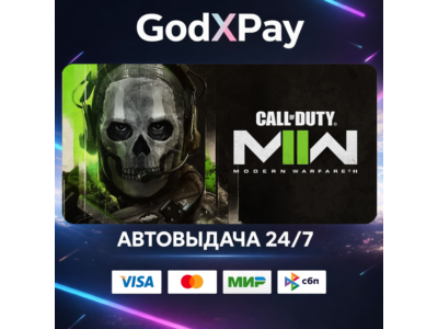 Call of Duty®: Modern Warfare® II• KZ|UA|TR|AR| • АВТО