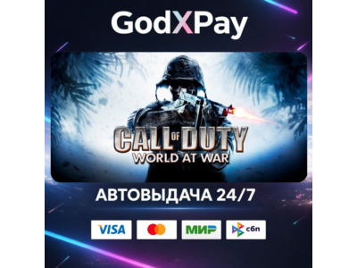Call of Duty: World at War• RU|KZ|UA|TR|AR| • AUTO