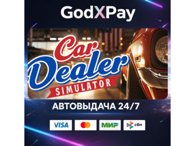 Car Dealer Simulator• RU|KZ|UA|TR|AR| • АВТО