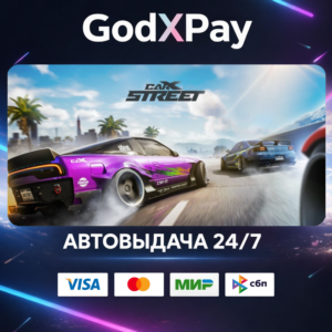 CarX Street• RU|KZ|UA|TR|AR| • AUTO