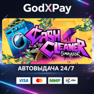 Cash Cleaner Simulator• RU|KZ|UA|TR|AR| • AUTO