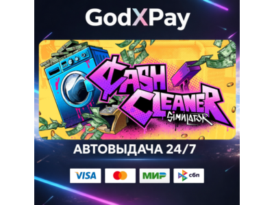Cash Cleaner Simulator• RU