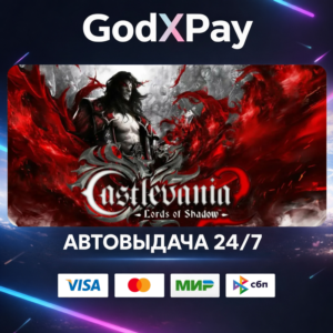 Castlevania: Lords of Shadow 2• RU|KZ|UA|TR|AR| • AUTO